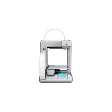 Cube Printer 2nd Generation Silver