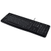 LOGITECH KEYBOARD K120 - TW