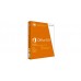 Microsoft Office 365 Home Edition 1 Year Subscription Medialess - English for Nb Promo Only