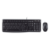 LOGITECH DESKTOP MK120 - TW