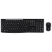 LOGITECH WIRELESS COMBO MK270R - TW