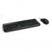 Microsoft Wired Keyboard 600