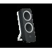 Z200多媒體揚聲器
